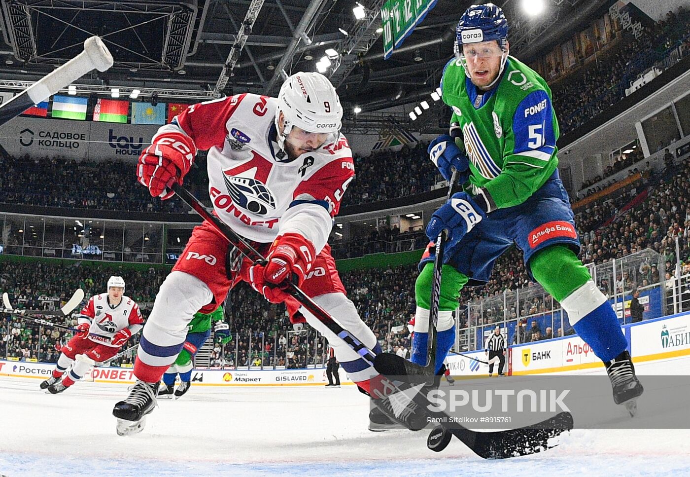 Russia Ice Hockey Kontinental League Salavat Yulaev - Lokomotiv