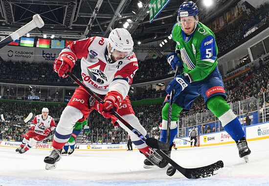Russia Ice Hockey Kontinental League Salavat Yulaev - Lokomotiv