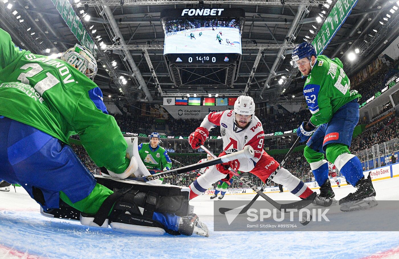 Russia Ice Hockey Kontinental League Salavat Yulaev - Lokomotiv