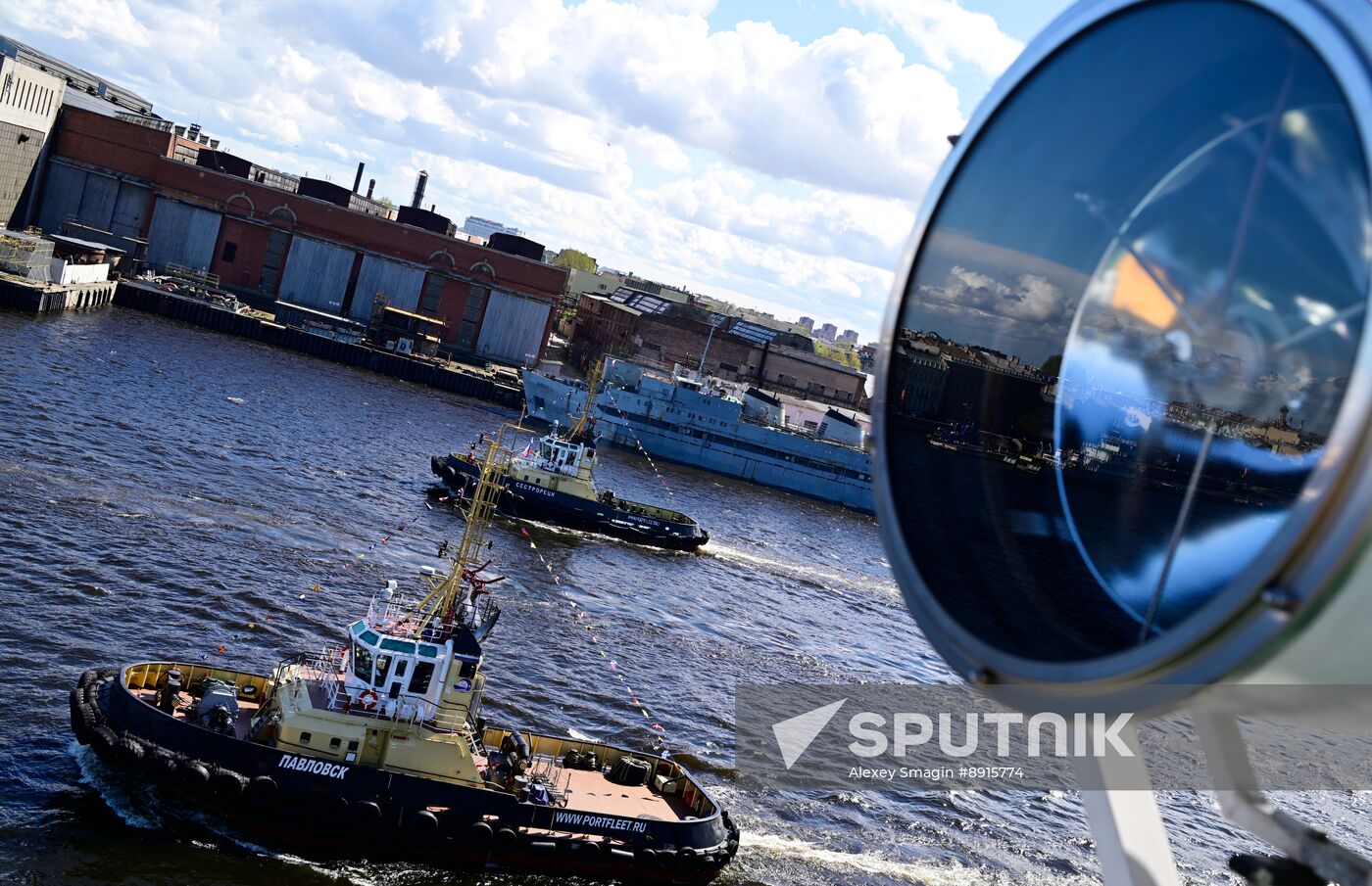 Russia Tugboat Waltz Event