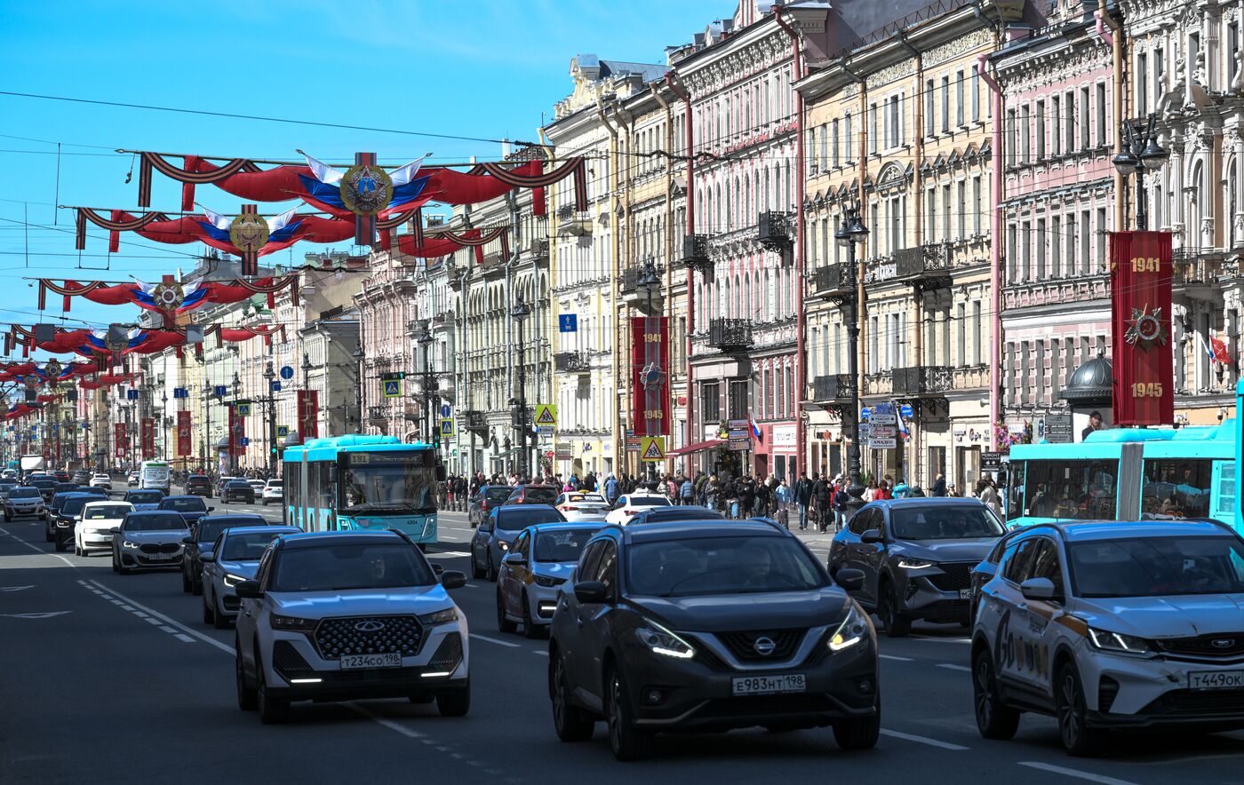 Hero City Leningrad