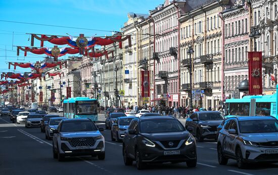 Hero City Leningrad