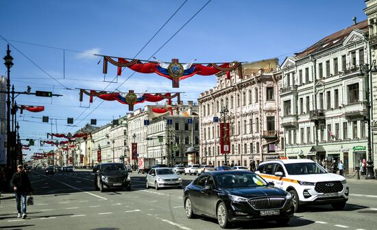 Hero City Leningrad