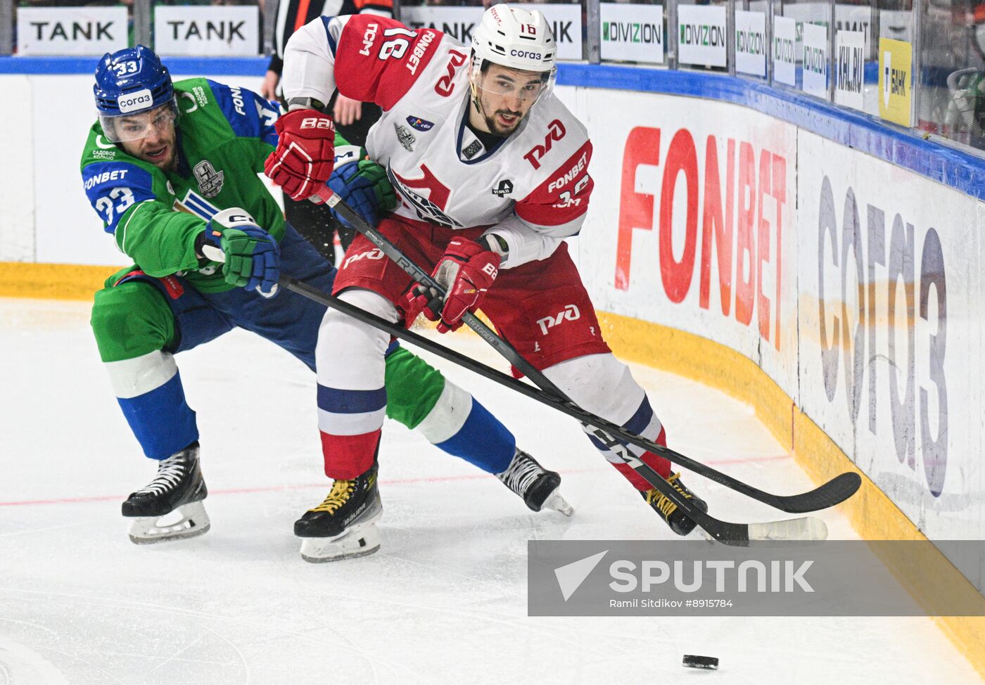 Russia Ice Hockey Kontinental League Salavat Yulaev - Lokomotiv