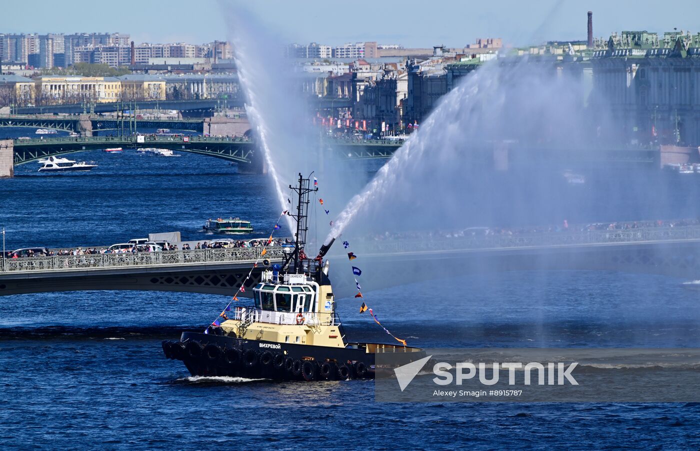 Russia Tugboat Waltz Event