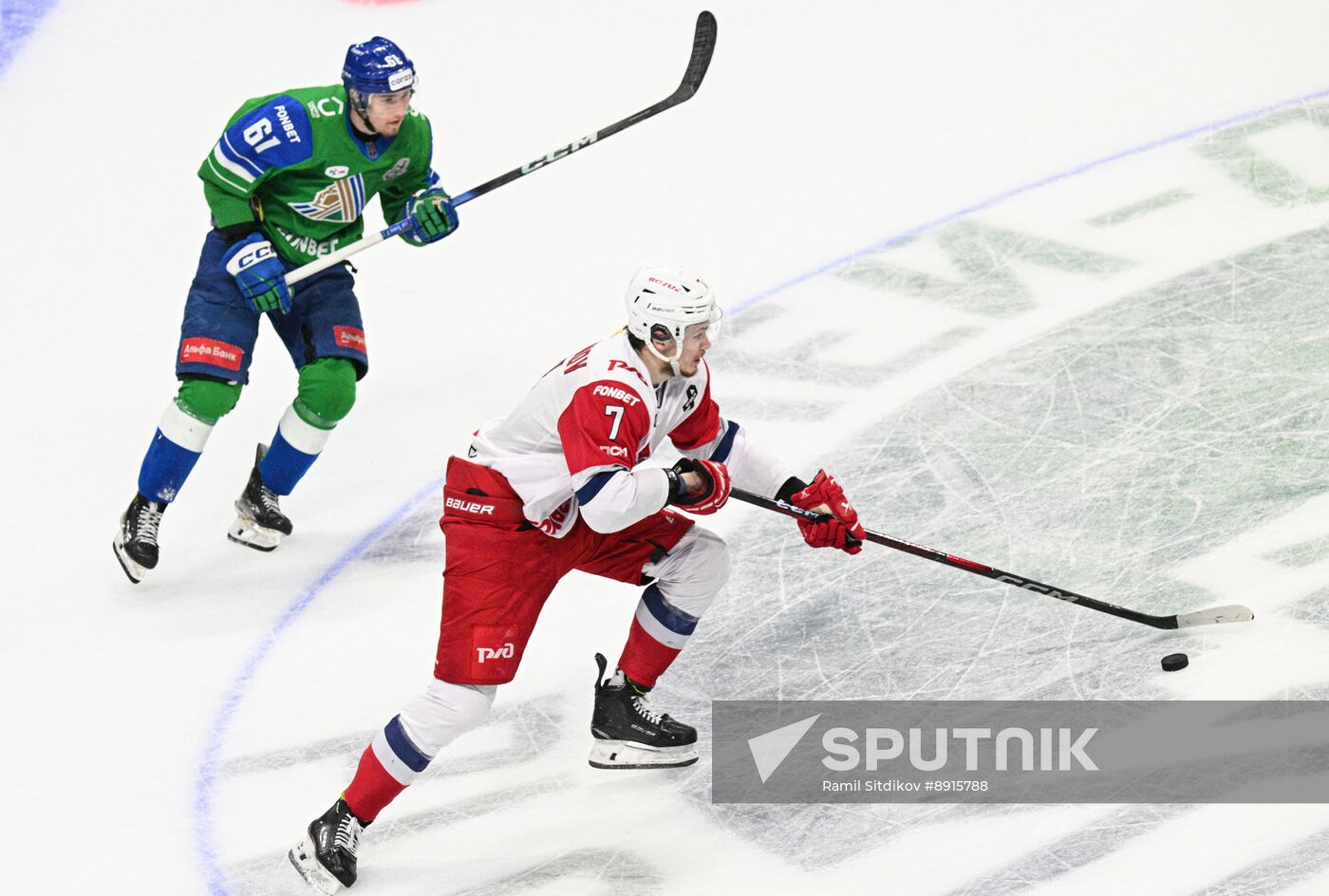 Russia Ice Hockey Kontinental League Salavat Yulaev - Lokomotiv