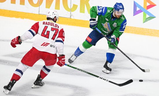 Russia Ice Hockey Kontinental League Salavat Yulaev - Lokomotiv