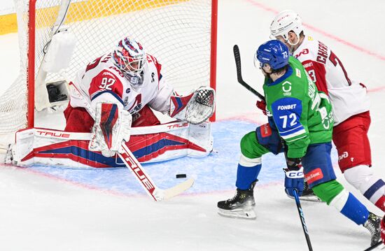 Russia Ice Hockey Kontinental League Salavat Yulaev - Lokomotiv