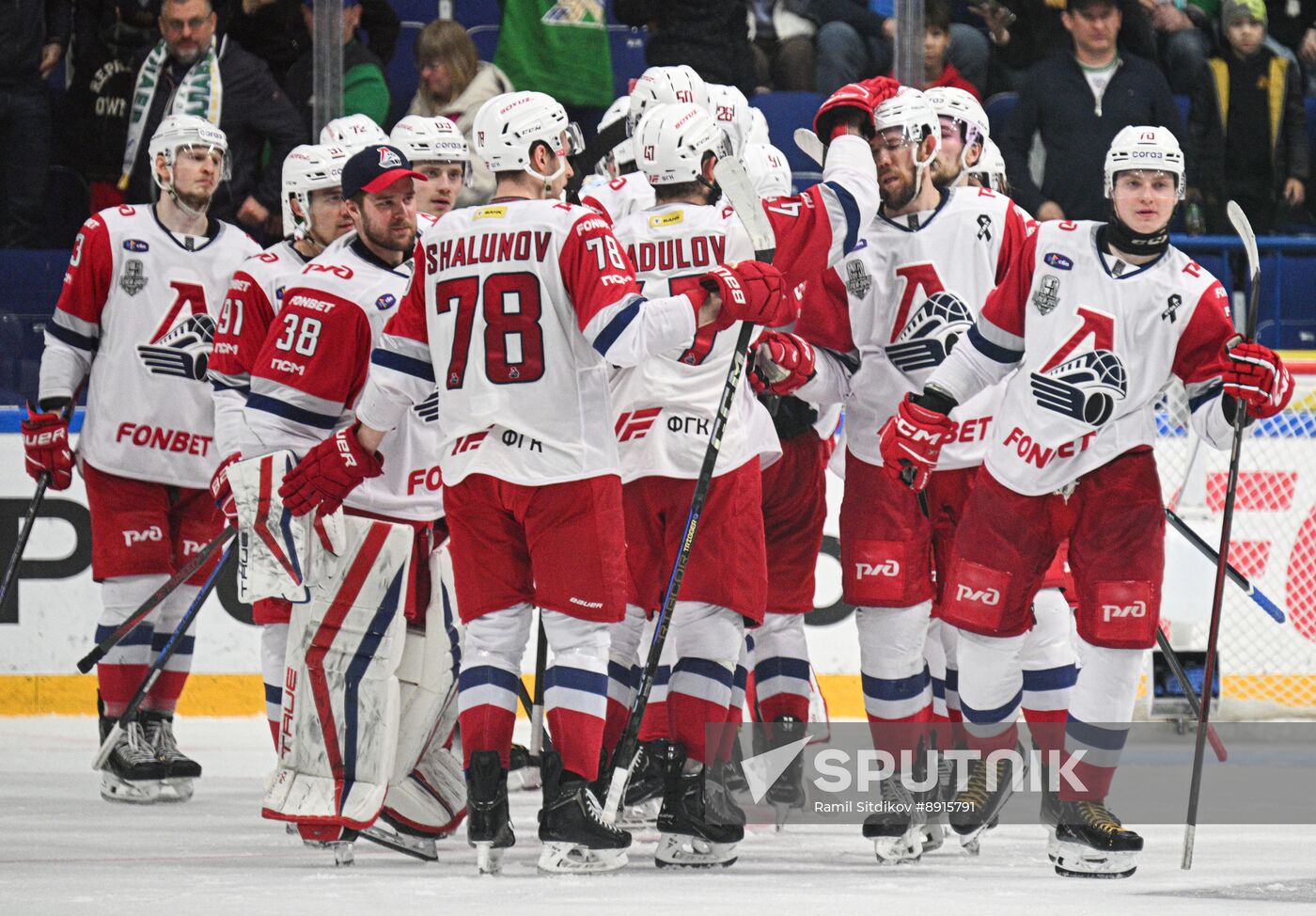 Russia Ice Hockey Kontinental League Salavat Yulaev - Lokomotiv