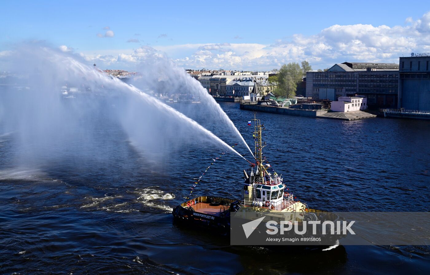 Russia Tugboat Waltz Event