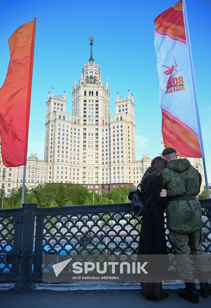 Russia WWII Victory Parade Rehearsal