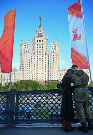 Russia WWII Victory Parade Rehearsal
