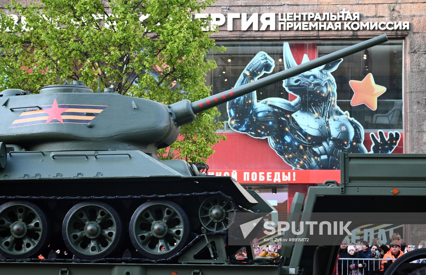 Russia WWII Victory Parade Rehearsal
