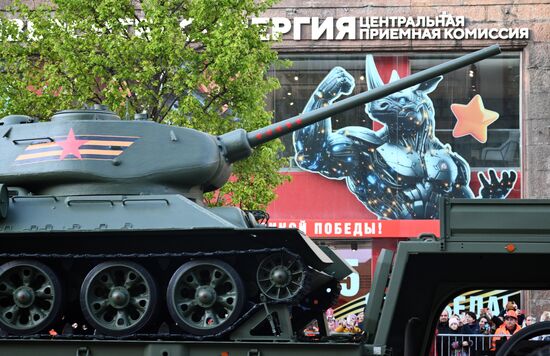 Russia WWII Victory Parade Rehearsal