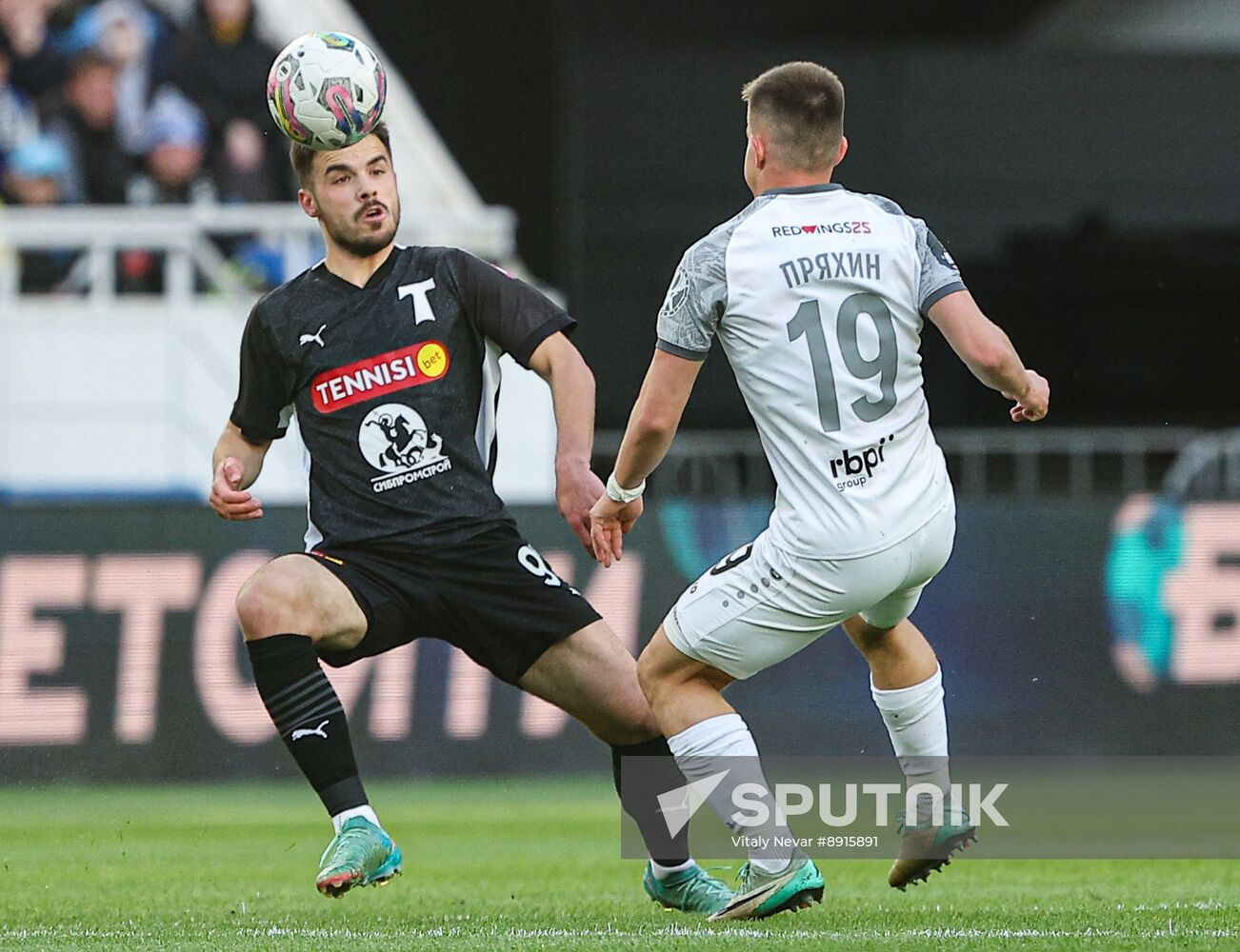 Russia Soccer First League Baltika - Torpedo