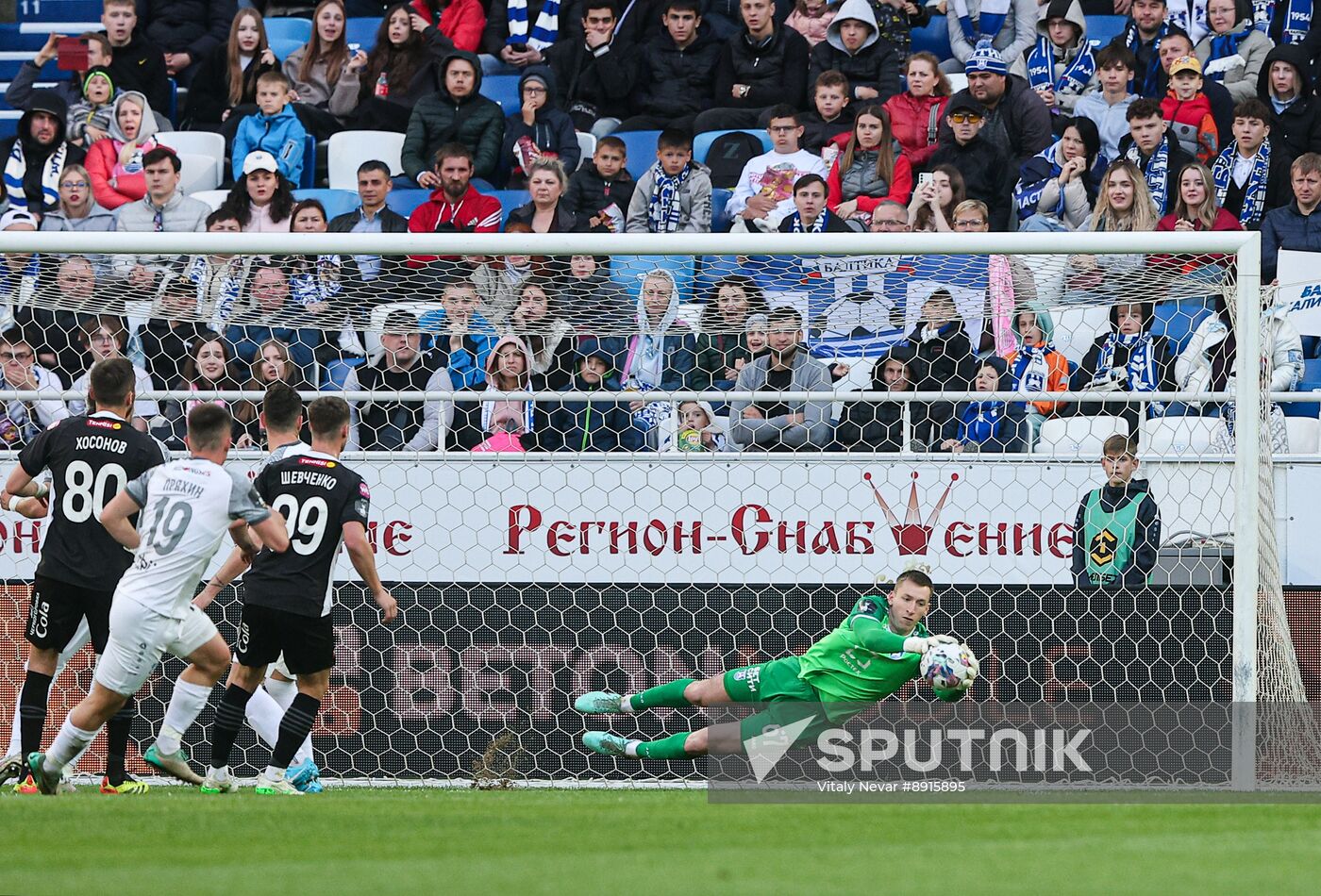 Russia Soccer First League Baltika - Torpedo