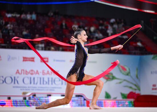 Russia Rhythmic Gymnastics Top Gymnasts Cup