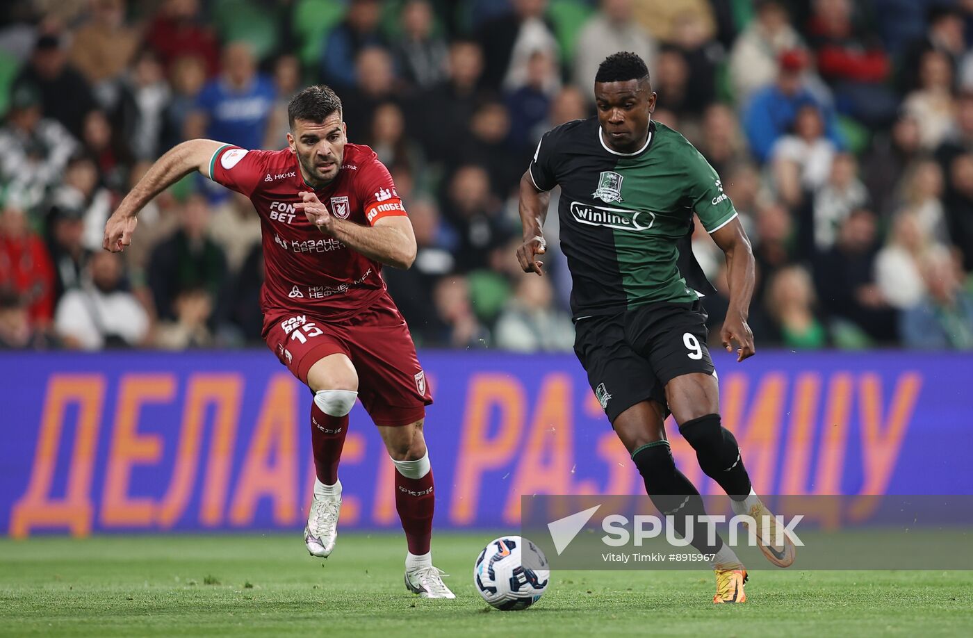 Russia Soccer Premier-League Krasnodar - Rubin