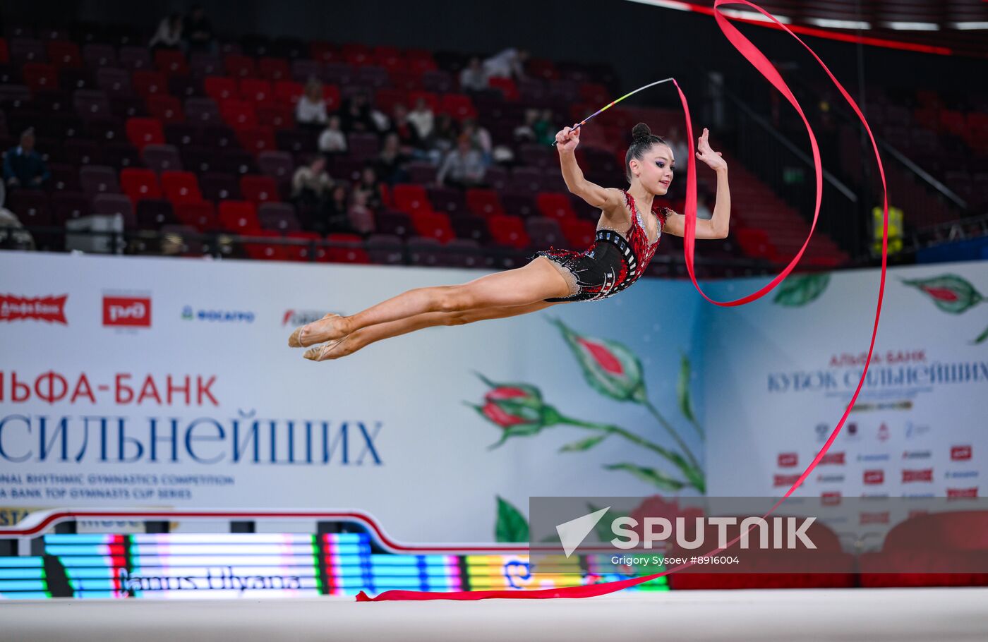 Russia Rhythmic Gymnastics Top Gymnasts Cup