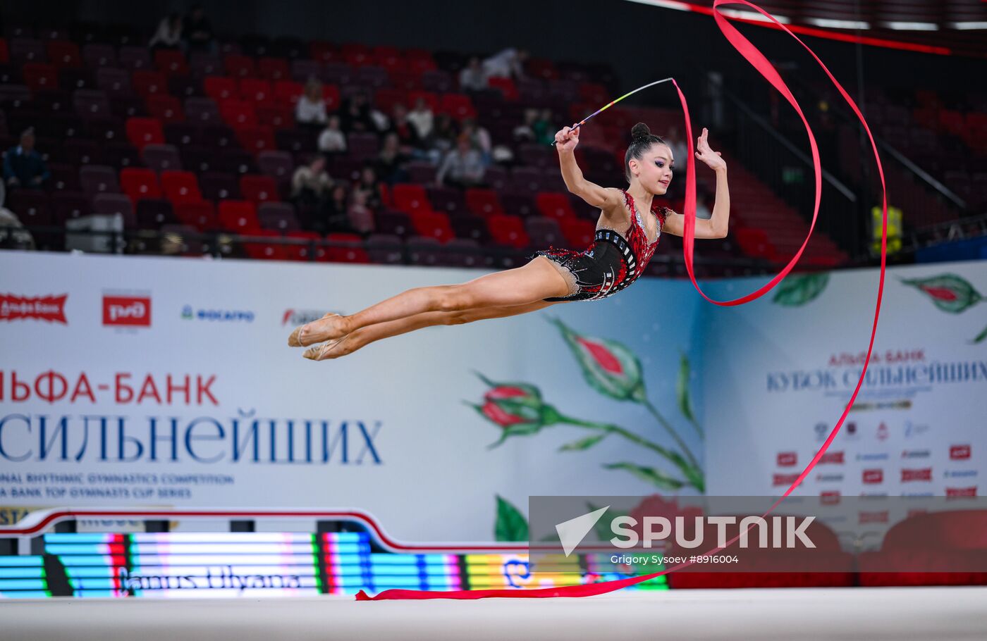 Russia Rhythmic Gymnastics Top Gymnasts Cup