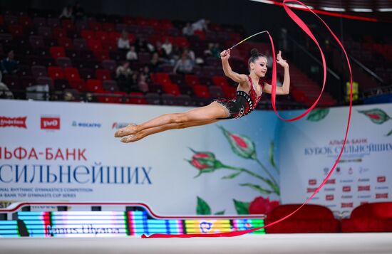 Russia Rhythmic Gymnastics Top Gymnasts Cup