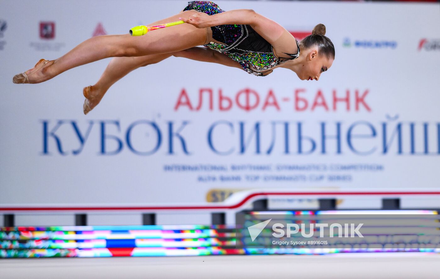 Russia Rhythmic Gymnastics Top Gymnasts Cup