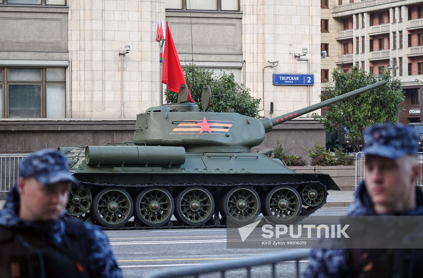 Russia WWII Victory Parade Rehearsal