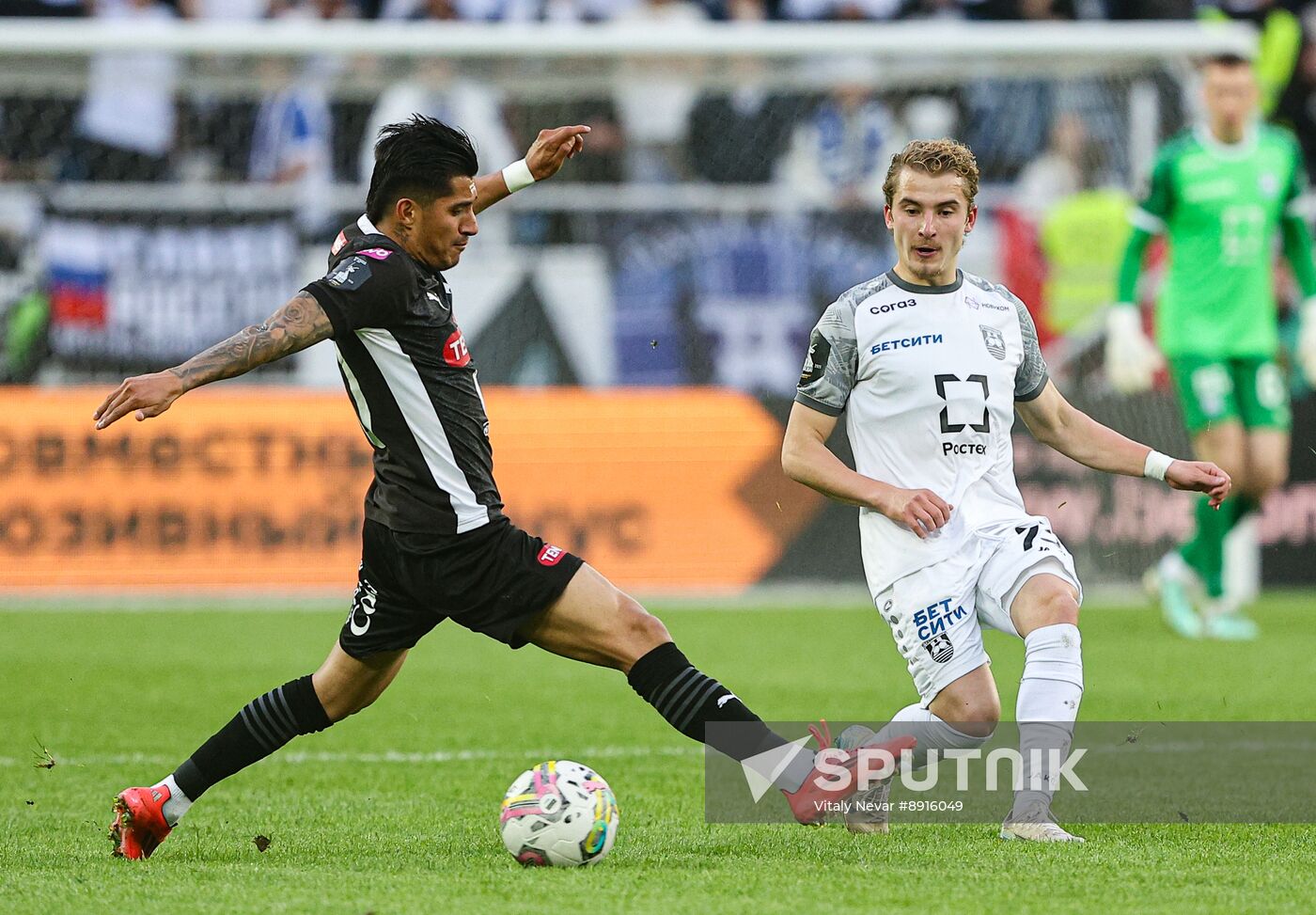 Russia Soccer First League Baltika - Torpedo