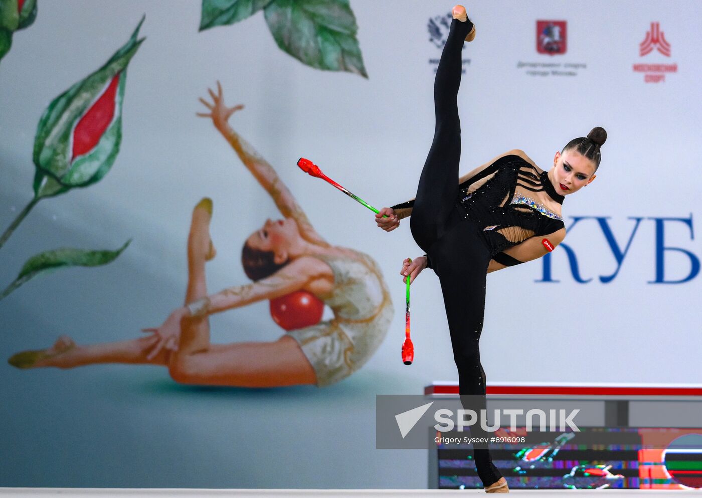 Russia Rhythmic Gymnastics Top Gymnasts Cup
