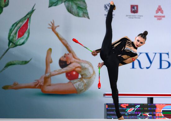 Russia Rhythmic Gymnastics Top Gymnasts Cup