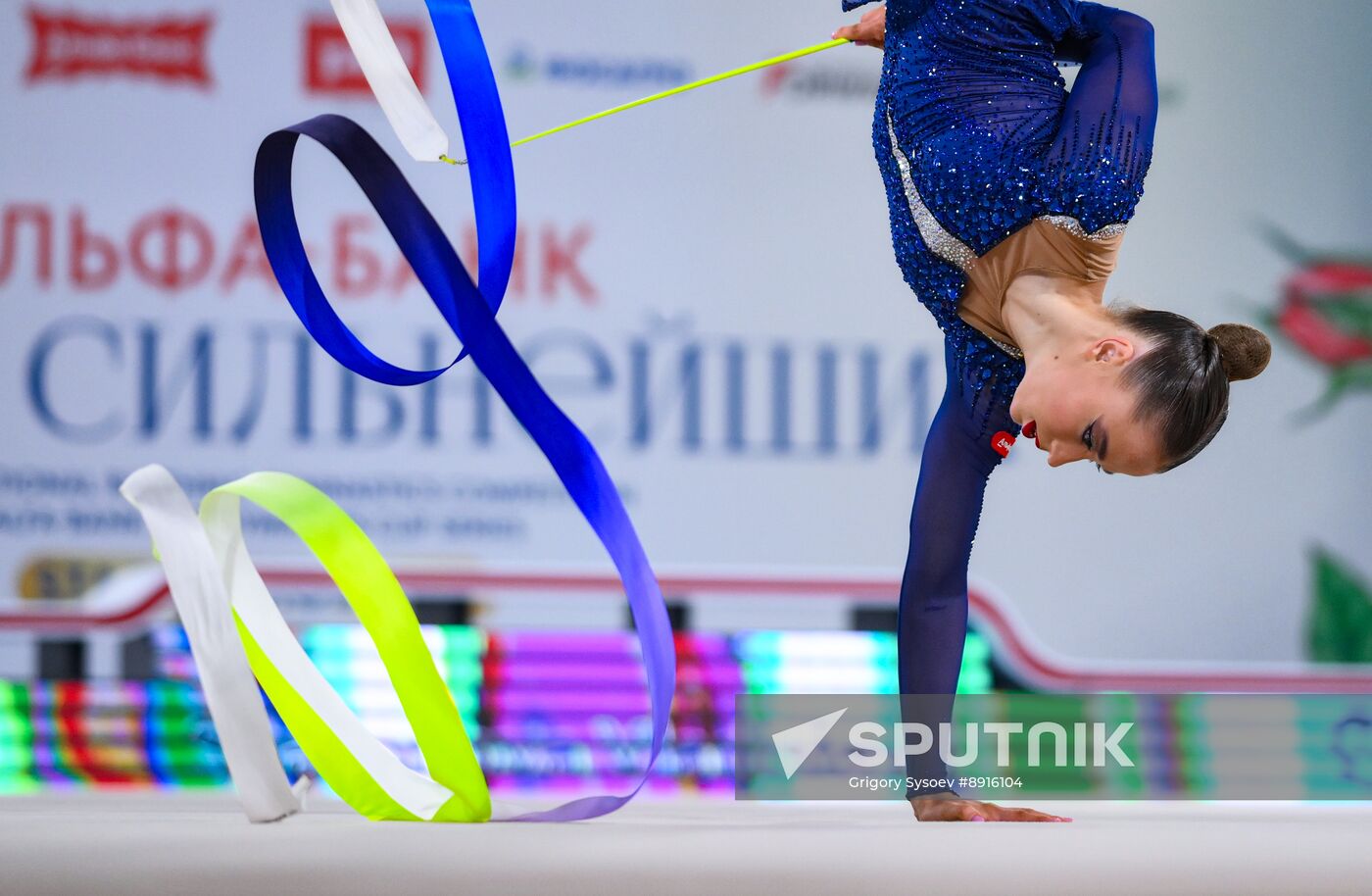Russia Rhythmic Gymnastics Top Gymnasts Cup