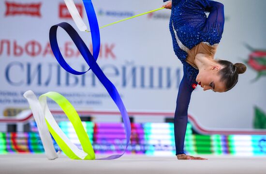 Russia Rhythmic Gymnastics Top Gymnasts Cup