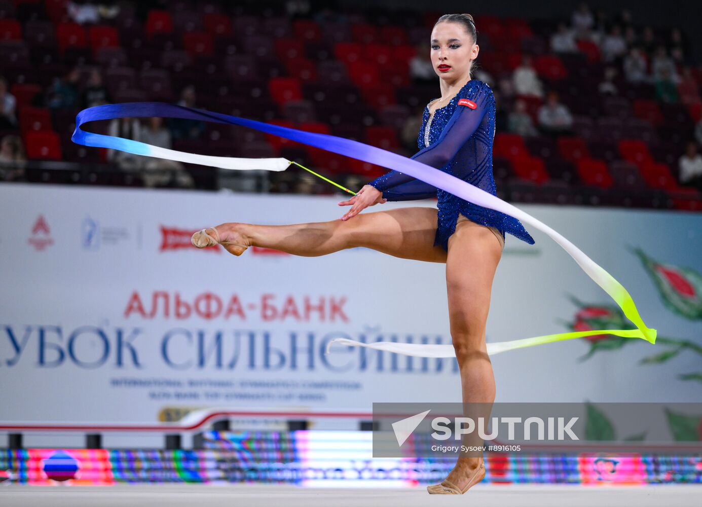 Russia Rhythmic Gymnastics Top Gymnasts Cup