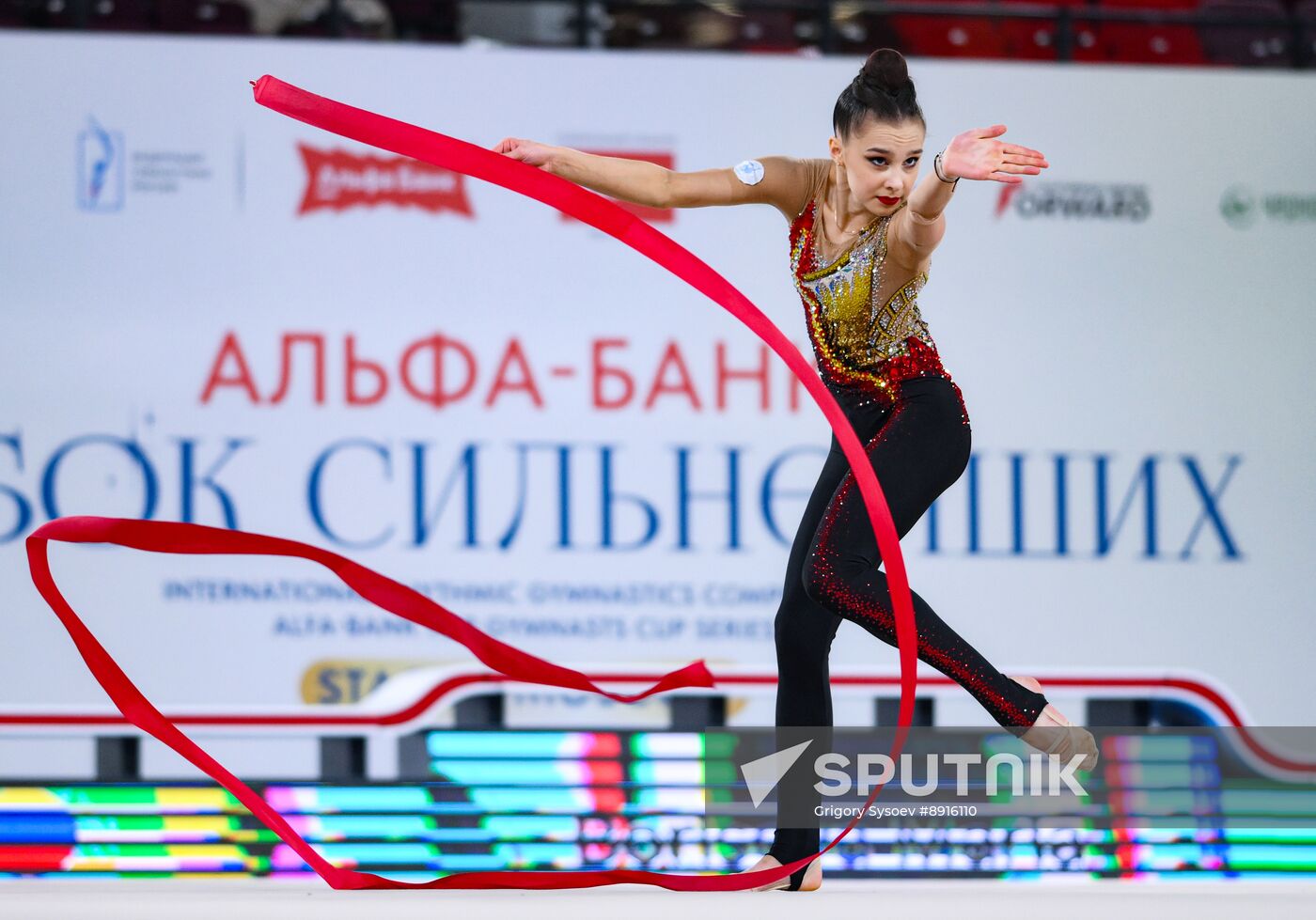 Russia Rhythmic Gymnastics Top Gymnasts Cup