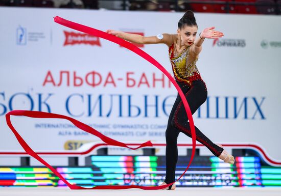 Russia Rhythmic Gymnastics Top Gymnasts Cup