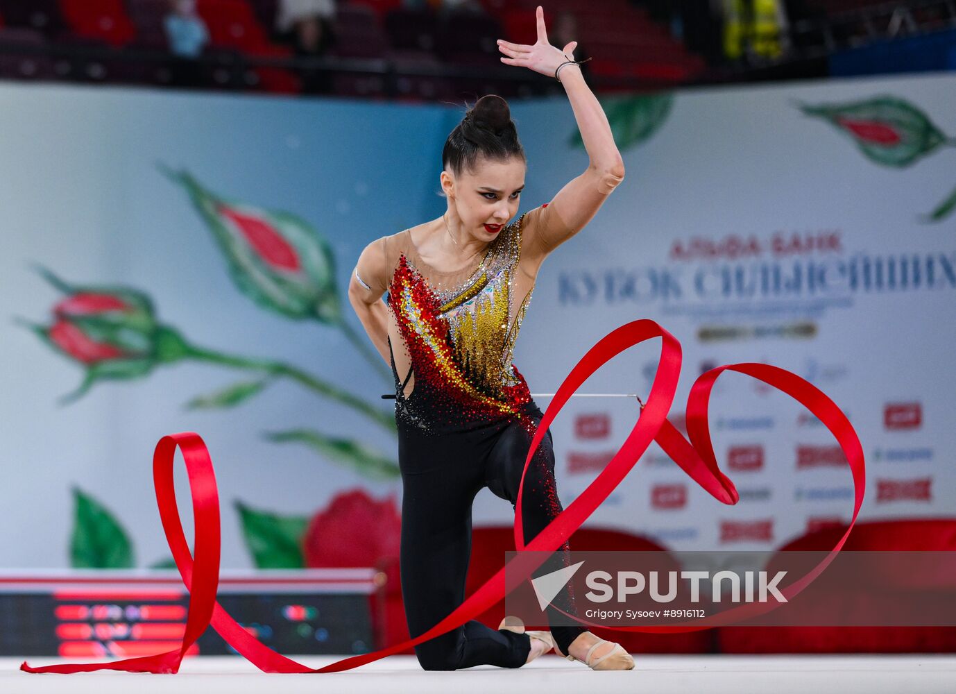 Russia Rhythmic Gymnastics Top Gymnasts Cup
