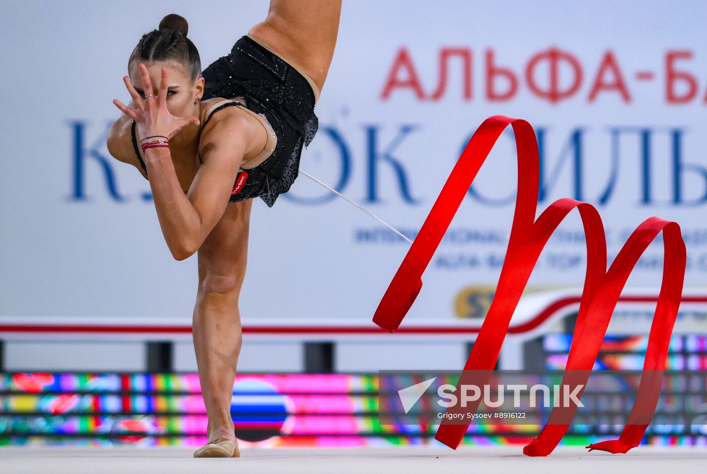 Russia Rhythmic Gymnastics Top Gymnasts Cup