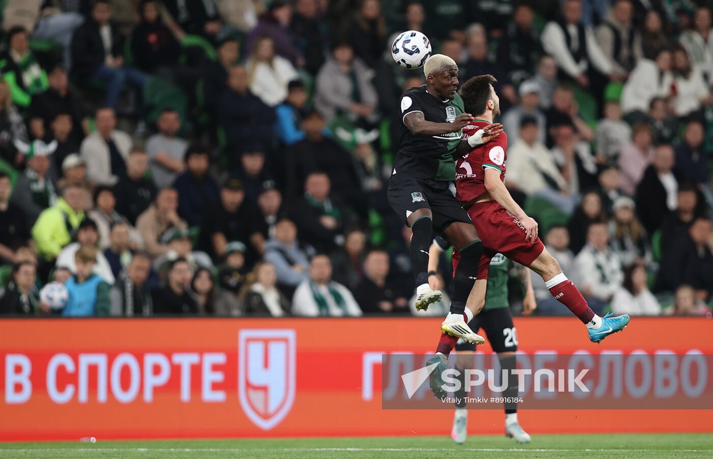 Russia Soccer Premier-League Krasnodar - Rubin