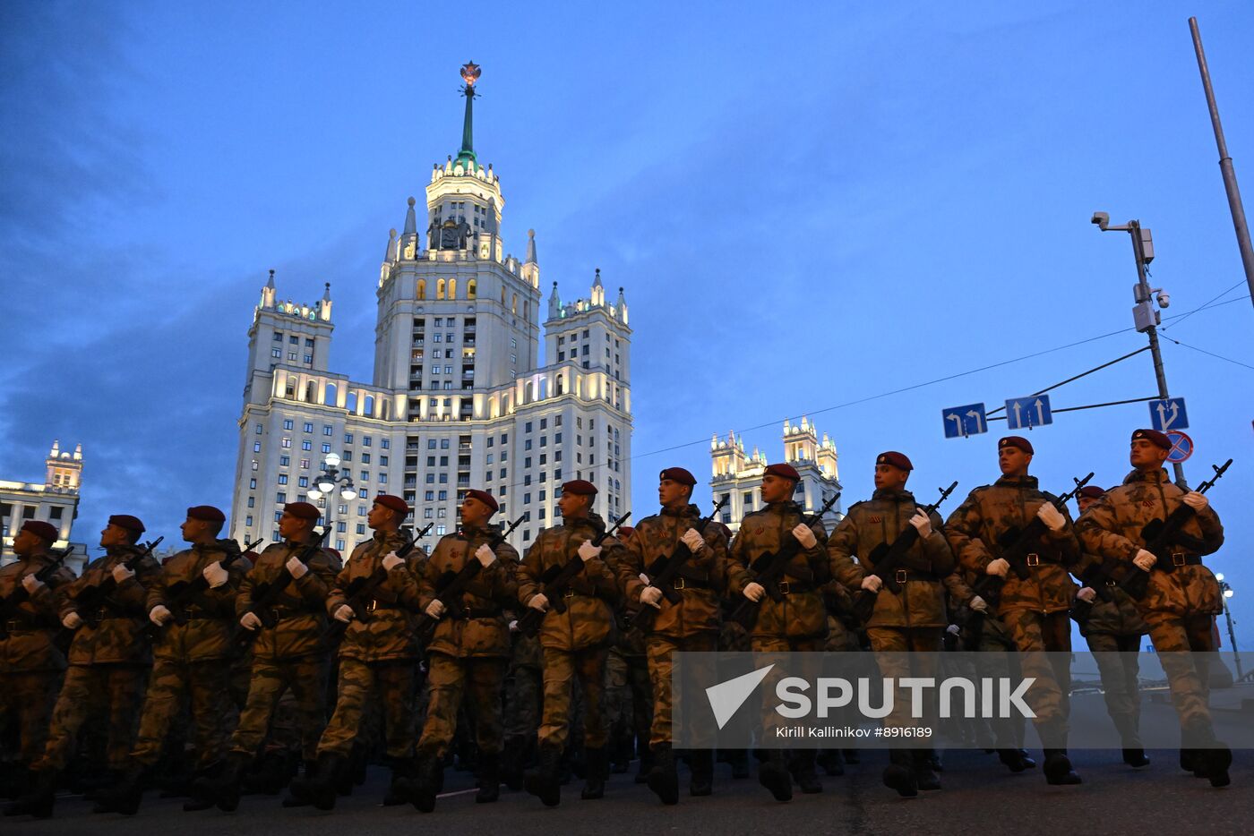 Russia WWII Victory Parade Rehearsal