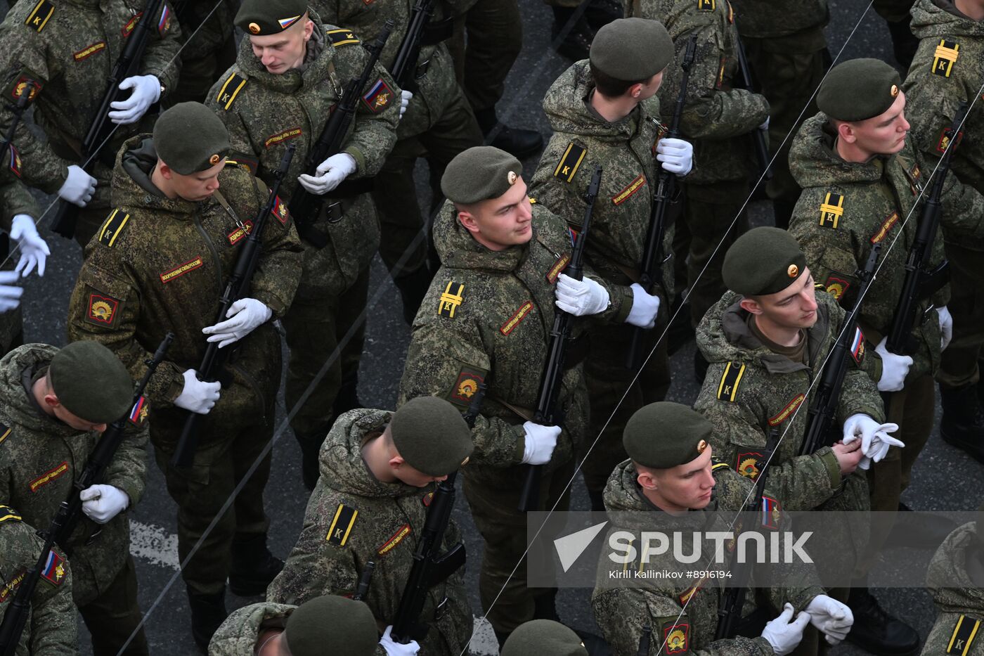 Russia WWII Victory Parade Rehearsal