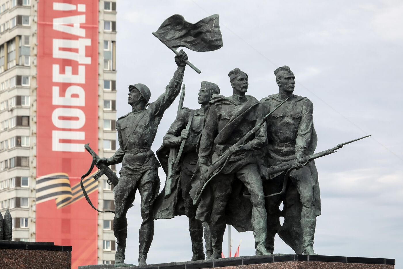 Hero City Leningrad