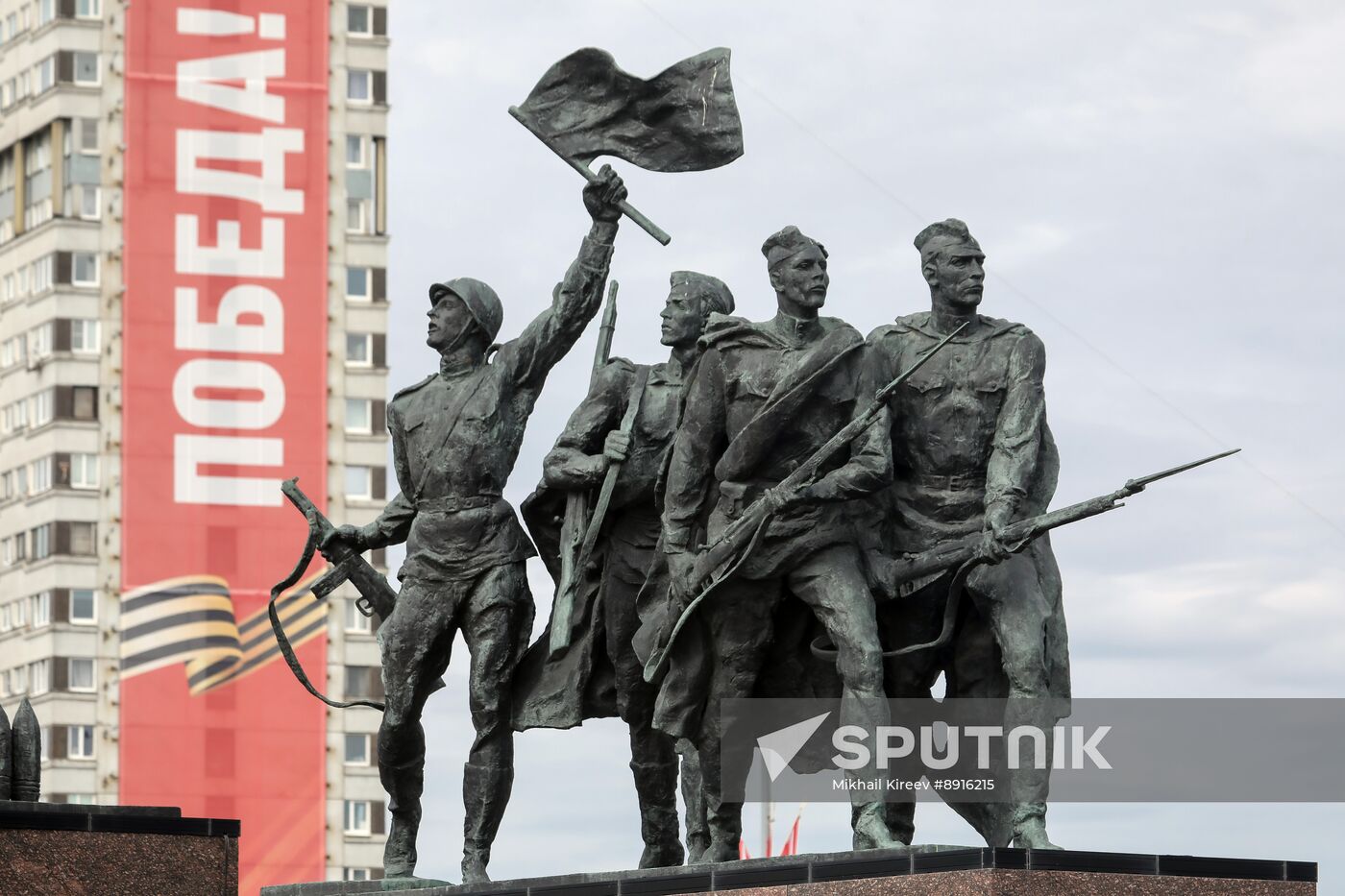 Hero City Leningrad