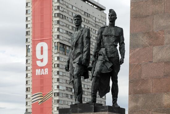 Hero City Leningrad