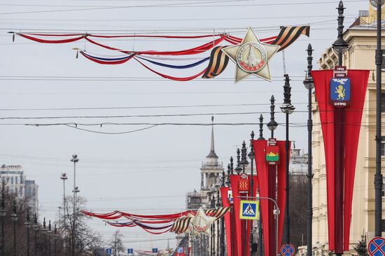 Hero City Leningrad