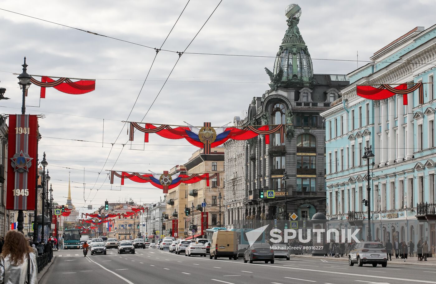 Hero City Leningrad