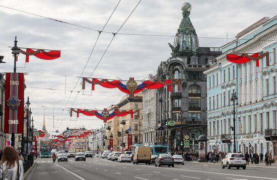 Hero City Leningrad