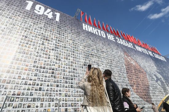 Hero City Leningrad
