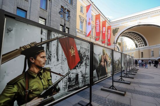 Hero City Leningrad