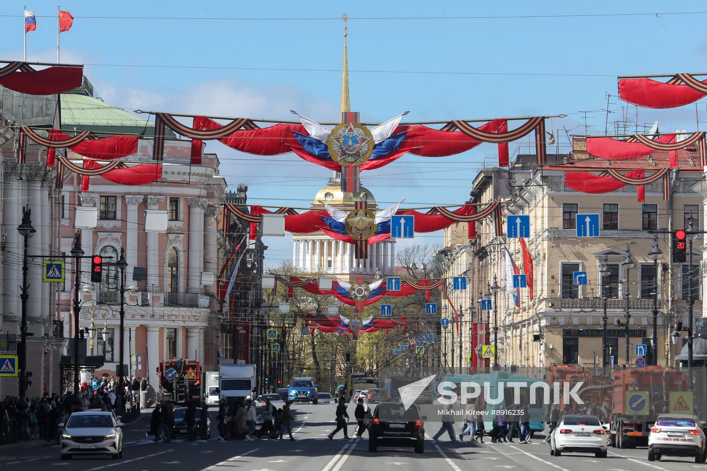 Hero City Leningrad