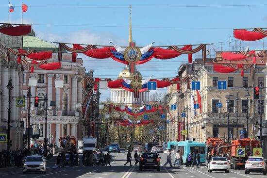 Hero City Leningrad